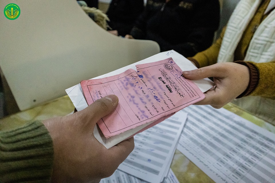 توزيع المساعدات النقدية بالإضافة إلى بدل التدفئة